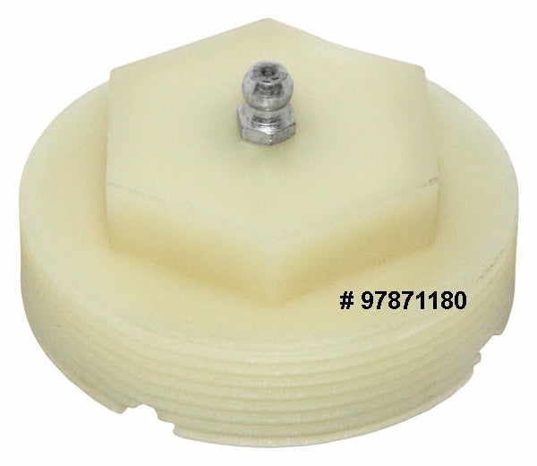 Pendulum Spreader Dust Cap 